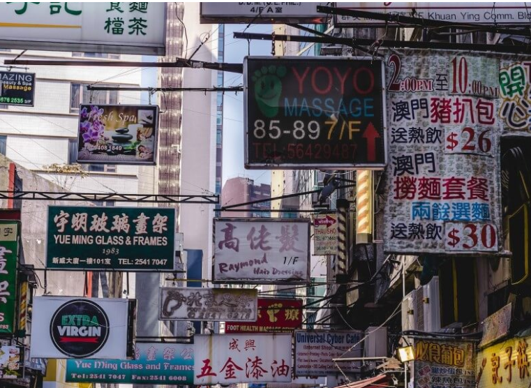 香港高才通计划批准的申请中，中国公民约占95%