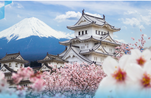 2023年日本法定节假日