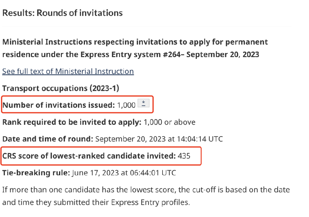 加拿大EE技术移民9月20日定向邀请运输职业，最低仅435分！