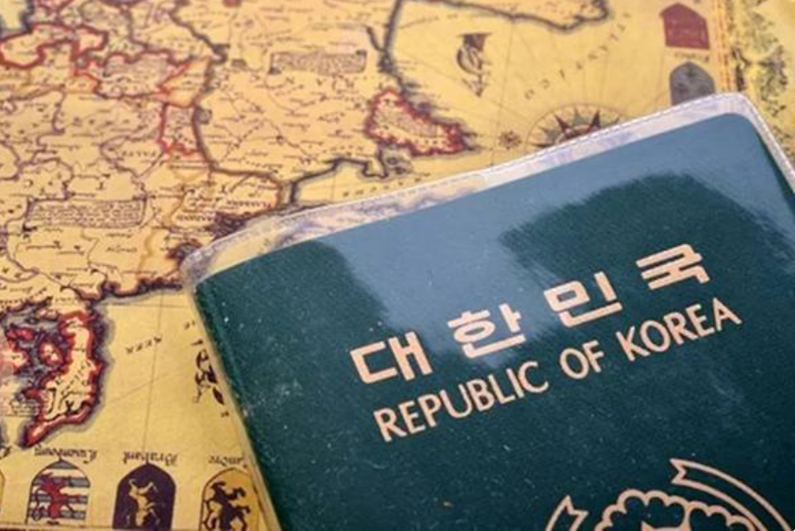 韩国存款移民，华侨生另一通道！