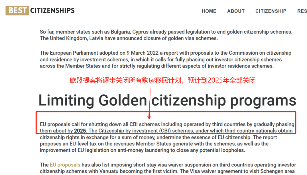 短期租赁占希腊所有住宿的 21.5%——希腊房产投资2.png