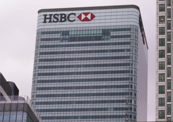 英国对汇丰银行处以罚款,原因是汇丰银行在破产时未能采取足够措施保护存款
