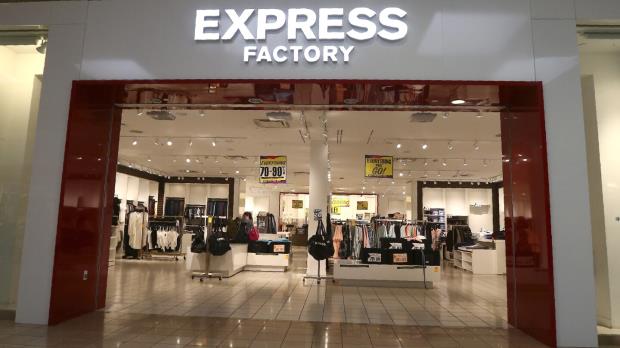 Express申请破产保护，宣布关闭门店，可能出售