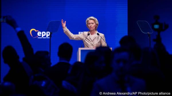 The European People's Party currently hold the most seats in the European Parliament. | Photo: Andreea Alexandru/AP Photo/picture alliance