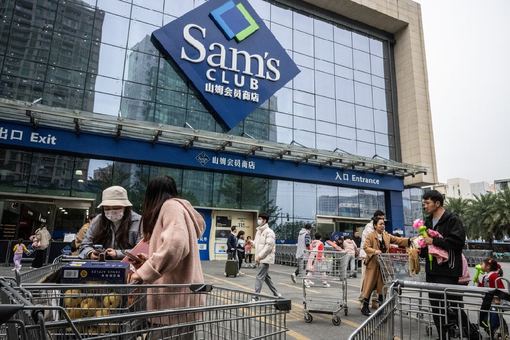 沃尔玛清仓京东股份，称将在中国专注山姆会员店等业务