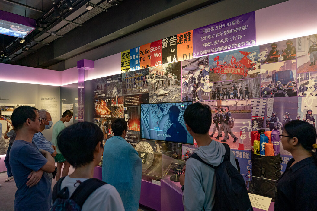 该博物馆举办的2019年抗议活动展览将这些事件描述为西方势力破坏中国稳定的持续阴谋的一部分。