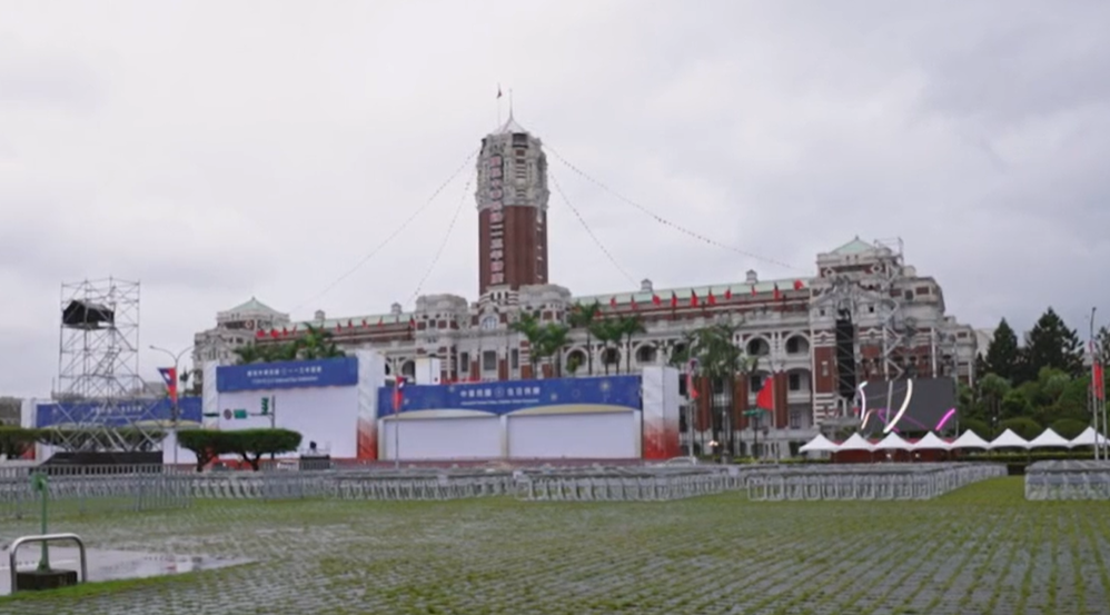 台湾国庆主视觉引发争议 民众如何评论“双十节”气氛？