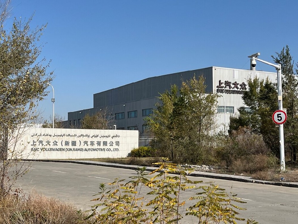 大众汽车是如何“迷失新疆”、失意中国的