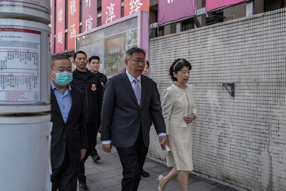台湾民众党主席柯文哲涉贪腐案:检方求刑28年6个月